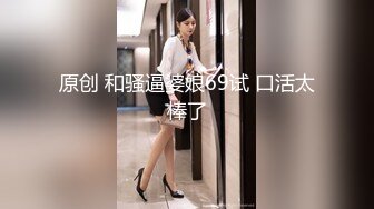 公司聚餐放倒心仪的美女同事带到酒店各种噼噼啪