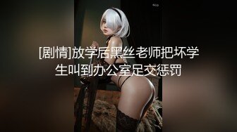 海角社区新人UP主奶子正义❤️玩弄朋友那爆乳肥臀的极品老婆,口爆吞精,实拍无剪辑