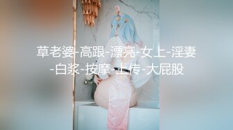 爱健身的美少女