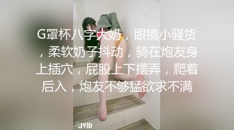 ✿淫欲反差美少女✿jk妹妹穿上肉丝丝袜被哥哥剪开羞耻小洞洞，JK短裙翻起来直接草 如玉般的身体！酥到骨头里