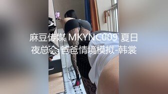 真不错让人心动【极品御姐】【听者藐藐】第二弹大学生气质美女超诱惑眼镜戴上超飒 (6)