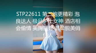 偶遇暗恋女同学一不小心就开房