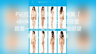 CKD-07(15ckd07)[桃太郎映像出版]東京痴●倶楽部7