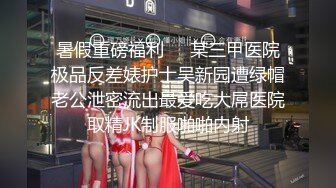 土豪狂刷了几千块礼物和极品美女主播网草高科技炮机