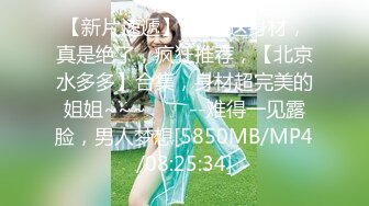 星空传媒XKTC081极品气质美女 美琳-屌丝男援交表妹的口爆终极体验