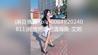 [MP4/ 665M]&nbsp;&nbsp;沈先森同时来两外围妹留下一个，黑裙大长腿穿上开档丝袜，润滑油揉搓逼逼