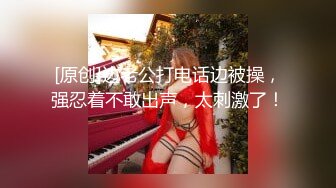 kcf9.com-台湾肥臀巨乳Coser福利姬「Rinka」OF私拍 阿黑颜少女愿做主人的小猫咪2