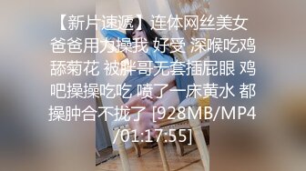 自录无水~极品大屁股御姐~P1【大屁股KK】巨乳肥臀~口爆~尿尿~无套狂操【17V】 (2)