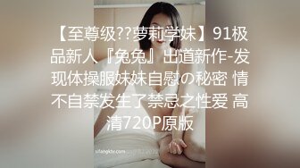 STP27744 甜美少女和炮友开房操逼！摸奶扣穴调情！69姿势掰开舔逼，骑乘位打桩机，妹子口活也很棒