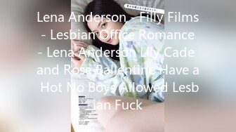 Lena Anderson - Filly Films - Lesbian Office Romance - Lena Anderson Lily Cade and Rose Ballentine Have a Hot No Boys Allowed Lesbian Fuck