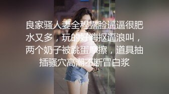 STP30447 國產AV 天美傳媒 TMBC017 外送女賴著不走 林思妤