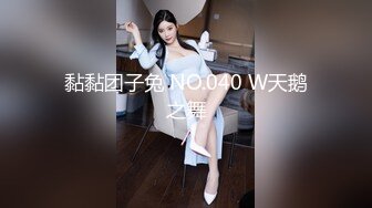 漂亮长腿伪娘 想吃脚脚吗 在家被小哥哥骚逼操的很舒坦 笑的很开心