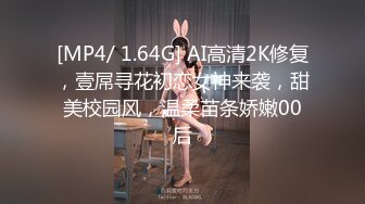 给老板娘解瘾