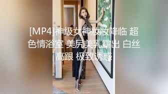 国产AV 精东影业 JDMY014 密友 EP14