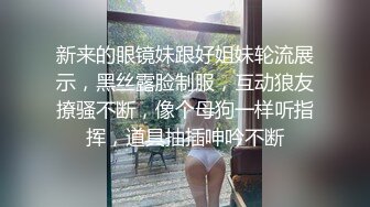 国产麻豆AV节目 台湾街头搭讪达人艾理 实测系列 实测女生最特别的啪啪啪场合上