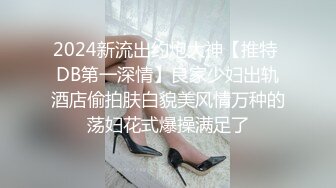 黑丝伪娘贴贴 啊啊老公我要 在家洗衣服 被表弟拉去房间各种抽查 脚高高抬起享受一阵阵高潮