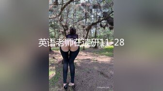 【上集】真实乱伦勾引鸡奸18岁小表弟,表弟反攻无套互操内射表哥