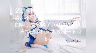 91制片厂 KCM104 90后爽操性感女上司 白葵司