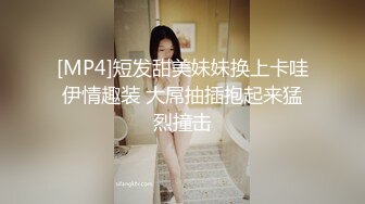 【中字】韩国三级片我的嫂子是我的女人