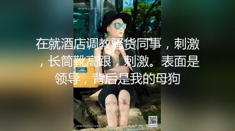 最新厕所偷窥银楼丸子头美女店长嘘嘘