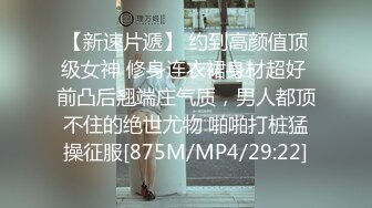 [MP4/137M]7/31最新 美眉会让你满是鸡巴的大脑更加的兴奋内射VIP1196