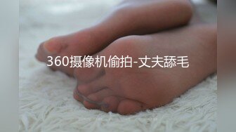 独特视角后入学生妹