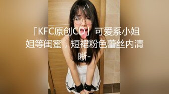 女人味十足人妖黑丝长腿淫荡表情勾引小鲜肉摸胸爱抚深喉肉棒让你操屁眼真顶不住啊