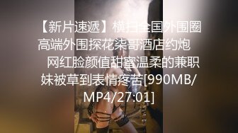 -星空传媒乱伦新作XKG008《少妇炮友是我的亲生妈妈》儿子快射给我 星女神美嘉