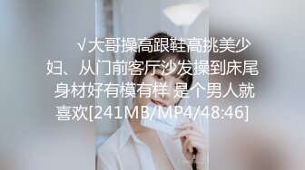 【极品❤️美少女】精主TV✿ 麻衣Cos和情趣兔女郎的色情游戏 诱人黑丝性感美腿 足穴惩罚蜜臀榨精 撞击中出上头内射