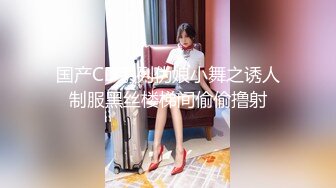 ✿淫欲反差美少女✿清纯小仙女化身勾魂迷人小妖精制服小皮裙啪啪极品美人胚反差婊站着被操尿彻底释放自己