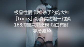 商场女厕全景偷拍几个高颜值美女嘘嘘2 (11)