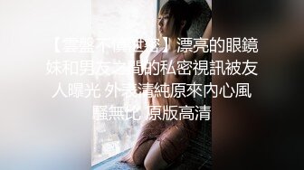 【MSG0001】迷情白浊圣诞夜