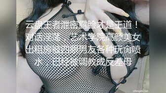 十月最新流出精品厕拍 大神潜入KTV酒吧 后拍小姐尿尿松糕鞋肉丝美女的逼毛非常浓密性感