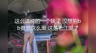 清纯校花极品清纯校花汉服 唯美清纯小仙女 坚挺白嫩美乳 超级粉嫩小蝴蝶无套爆肏虚脱 剧烈反差