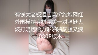 饥渴的小少妇全程露脸跟蒙面大哥激情啪啪，舔鸡巴的样子好骚，被大哥各种姿势草的死去活来