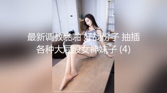 餐厅女厕 偷拍斑点裙美女