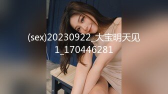 0351太原再战大屁股骚女