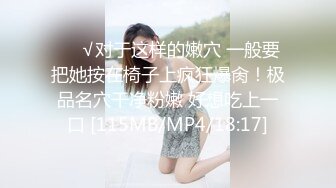 【新速片遞】&nbsp;&nbsp;电影院女厕全景偷拍美女售票员的极品干净美鲍真想舔一舔[416M/MP4/03:10]