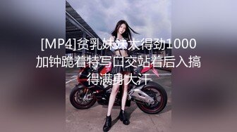 [MP4/ 308M] 漂亮女友 看镜头看着我 啊啊 好舒服 没想到操起逼来表情这么骚