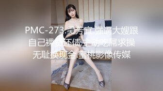 afreecatv 韩国女主播舞蹈剪辑版 02.17 合集【82V】 (76)