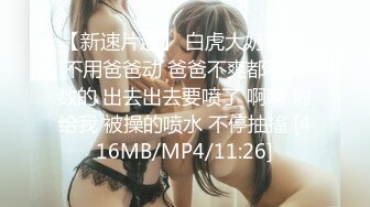 新调教哺乳期少妇一枚 2