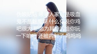 刚加的一个老师发视频诱惑我