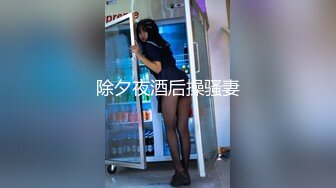 漂亮美女吃鸡啪啪 鲍鱼粉嫩 在家被大洋吊男友无套输出 差点内射