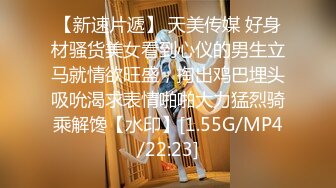 [MP4]STP24671 【国产AV荣耀??推荐】猫爪传媒最新剧情力作MMZ-044《女房客之性诱惑》爱恋女房客 肉体火热缠绵 VIP2209