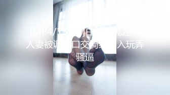 「原创」没人不会喜欢这个视角吧