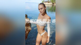 新流出酒店浴缸房偷拍偷情男女骚妇被情夫在床边操的足足打桩了20多分钟