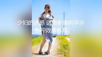 XKVP094 星空无限传媒 性感护士痴迷 钻石王老五 橙子