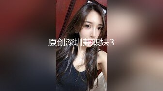 婚后性行为