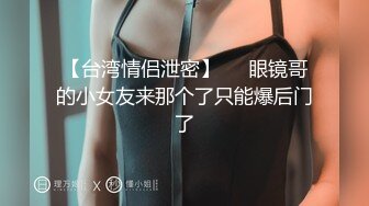 交导你如何用手指取悦女性