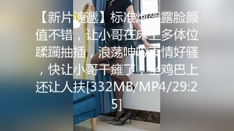 蜜桃影像PM059被迫诈骗的女网红在园区挨操